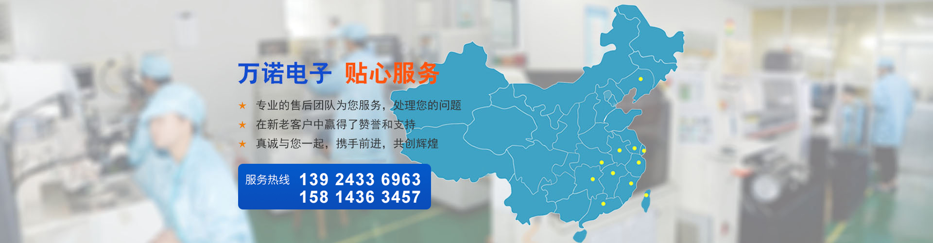 开云唯一官网_开云online（中国）幻灯片3